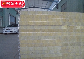 彩鋼板，巖棉夾芯板，