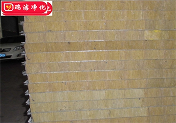 彩鋼板，巖棉夾芯板，