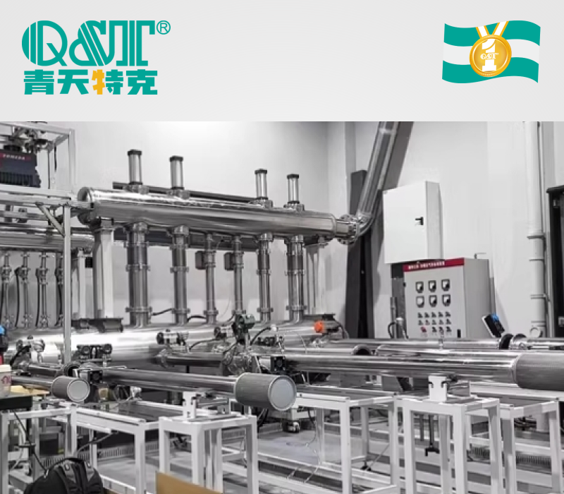  各類(lèi)流量標(biāo)定裝置