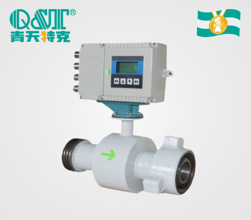  由壬高壓電磁流量計