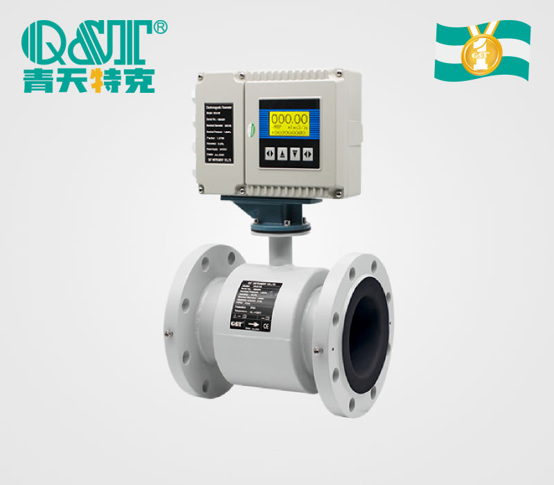 漿液電磁流量計(jì)